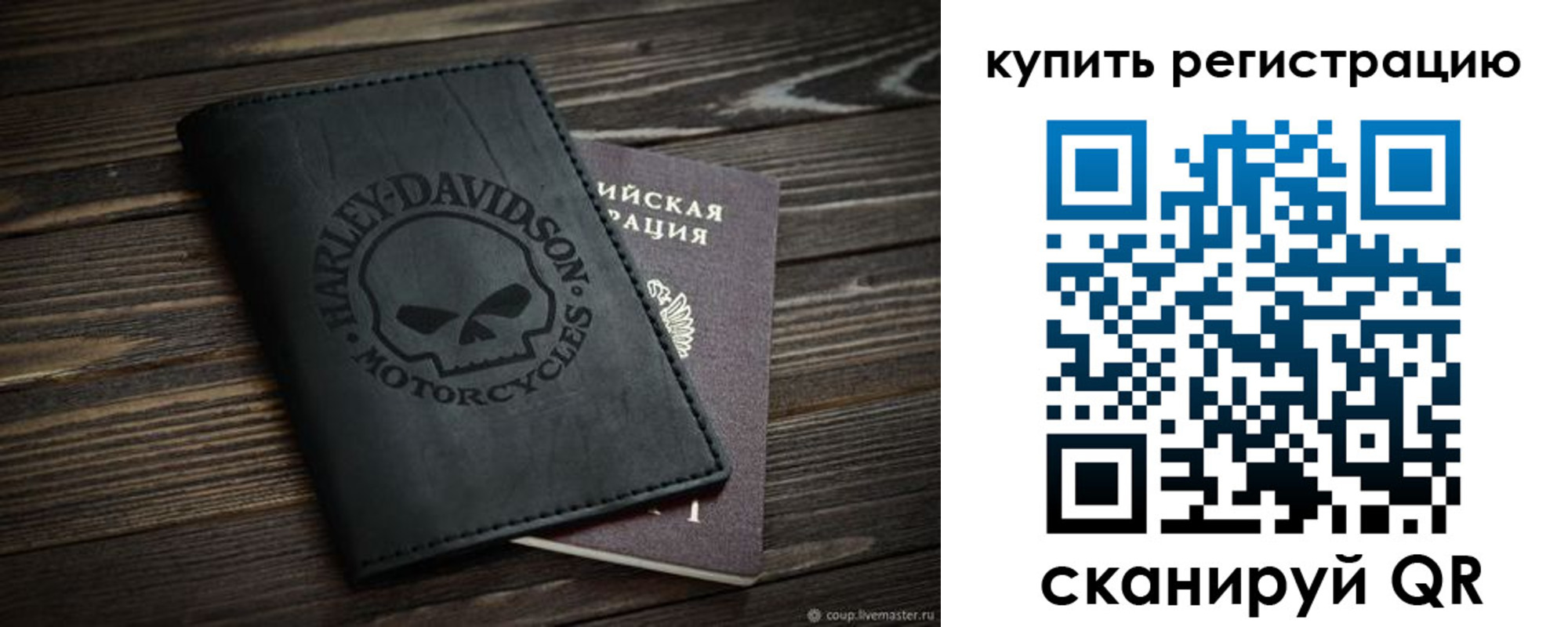 найти адрес прописки в Лесном
